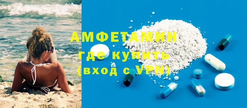 Виды наркотиков купить Грайворон Cocaine  МЕФ 